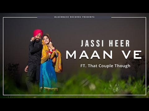 Maan Ve