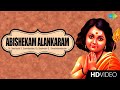 Abishekam Alankaram Video Song Lord Murugan Dr Sirkazhi S Govindarajan Devotional Tamil