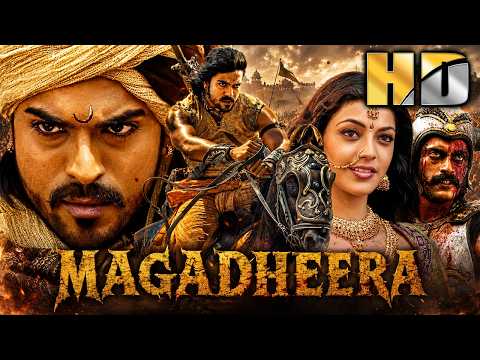 Magadheera - Ram Charan's एक्शन ब्लॉकबस्टर हिंदी डब्ड मूवी | Kajal Aggarwal, Dev Gill