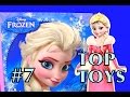 Top Toys Frozen Wooden Elsa Doll Set Disney ...