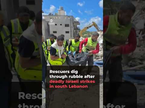 Rescuers dig through rubble after deadly Israeli strikes in south Lebanon | AJ#shorts