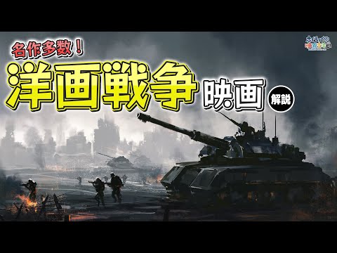 ロバート・アンドリュース・ミリカン