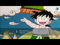 Dragon Ball Z Ending TVR 1 2003 2004 Remastered