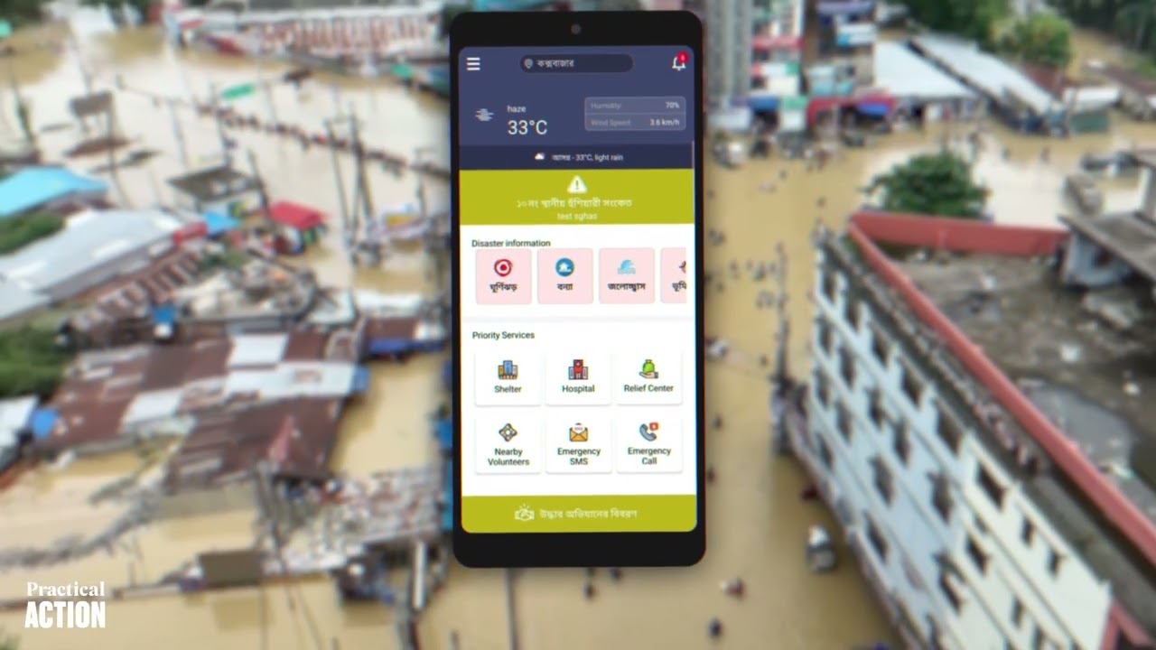 Introducing the Disaster Alert for BD App | Early Warning at Your Fingertips
