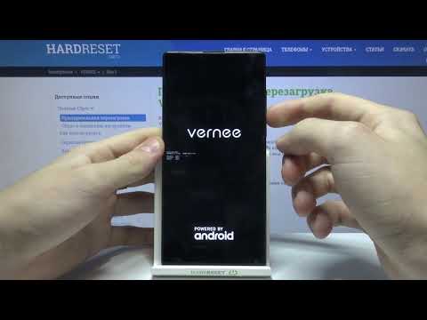Как на VERNEE Mix 2 войти в режим восстановления? / Вход в рекавери мод на VERNEE Mix 2