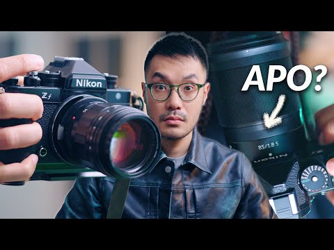 Nikon’s Answer to APO lenses?
