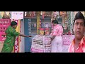 யோவ் பீரோல துணி மாட்டினிருக்கு எடுத்