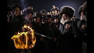 האדמו''ר מנדבורנה ביתר בהדלקה הגדולה במירון