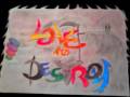 Franz Ferdinand Love And Destroy