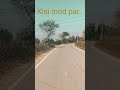 Kisi Rah Mein Kisi Mod Par Love Song Bollywood Song
