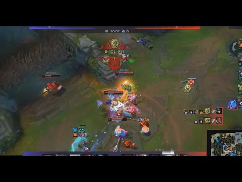Pentakill  de Gen G.  Ruler contra SKT T1