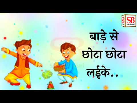 STATUS VIDEO.... SOUL D' ZIRE