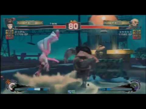 USFIV: anton (Gouken) vs Yossan (Juri) - Casual Matches