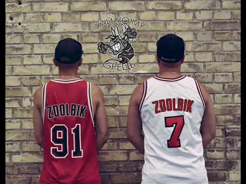 Хай Йому Грець - Одна правда (Umbrella prod.) 2014