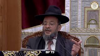 מה האדם עושה בגן עדן? ולמה הוא יכול לסבול שם? - הרב הגאון שמעון דרור שליט"א