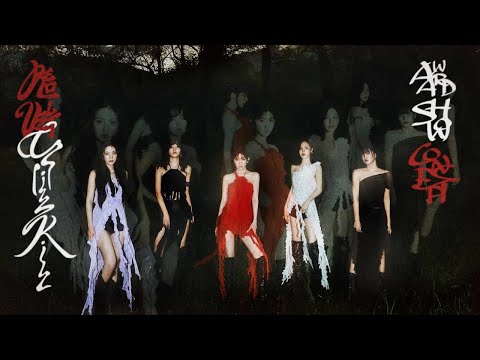 Red Velvet - Chill Kill [Intro + Dance Break] Award Show Perf. Concept