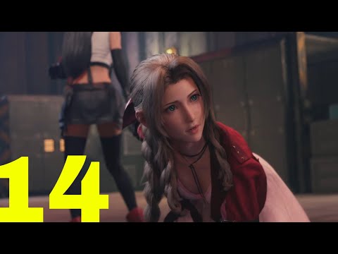 FINAL FANTASY VII REMAKE PS5 Walkthrough Gameplay Part 14 - Way Out (FF7 Remake)
