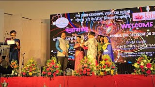 चित्र उपलब्द नहीं है