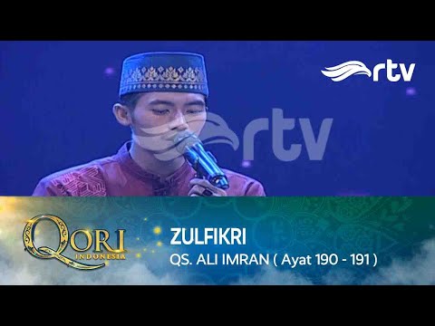 download lagu mp3 mp4 Surah Ali Imran Ayat 190 191, download mp3 Surah Ali Imran Ayat 190 191 free download, download mp3 Surah Ali Imran Ayat 190 191