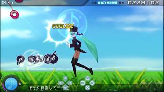 Cover art for White Dove