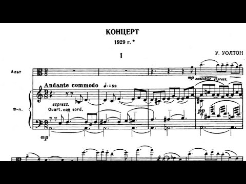 William Walton - Concerto for Viola and Orchestra (1928-29)