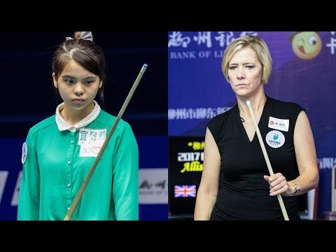 2017 CBSA Liuzhou 9-Ball Open｜陳佳樺 Amber CHEN vs. Allison Fisher