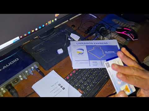 معلومات حول على بطاقة للمقاول الذاتي ANAE