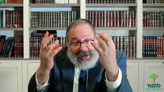 הרב יוסף יצחק ג'ייקובסון | פרשת ראה • כך נעצור את השנאה, שנת תשפ"ב