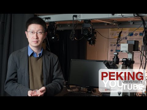 iCANX-Talks | Nicholas Xuanlai Fang