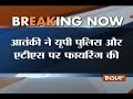 Lucknow encounter: Suspected terrorist refuses to surrender, MHA monitoring Thakurganj operation