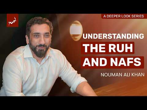 Finding Balance Between the Spiritual & Material | Surah Al-Qiyamah | Nouman Ali Khan