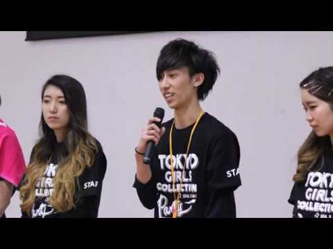 【日本経済大学】オープンキャンパス 東京ガールズコレクション