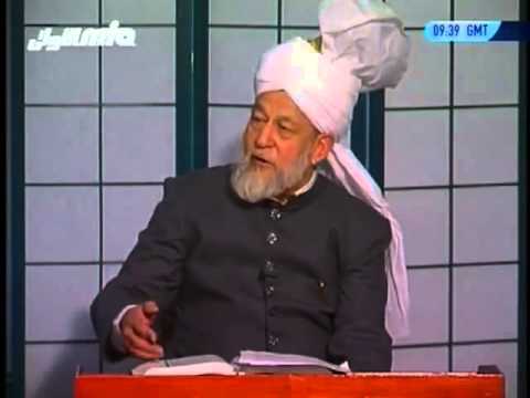 Tarjumatul Quran - Surah al-Hijr: 28 - 46