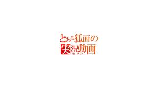 たむぜっと、ないとれ潜ります【ELDENRING NIGHTREIGN】