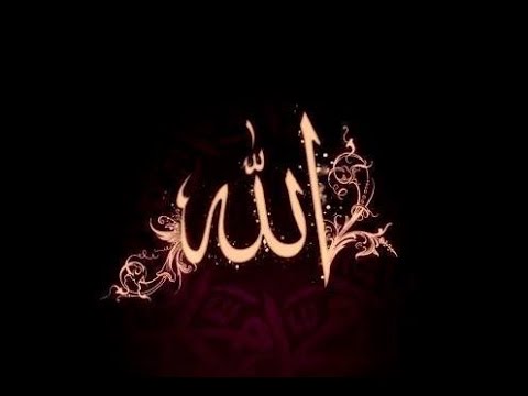 Shaban Tairi - Thuaj Insha allah