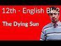12th Class English Book II Ch 1 The Dying Sun FSc English Book 2