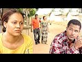 Darkness Of Sorrow Part 2 Man Falls In Love With Blind Woman Van Vicker And Nadia Buhari