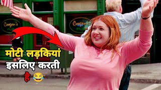 Date (2006) Movie Explained in Hindi//In Urdu//movie explained in hindi//@mrexplainer01