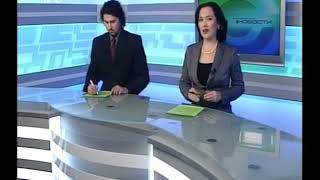 Прикол в новостях