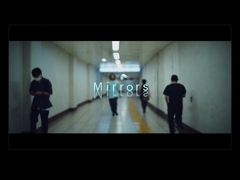 STUTS – Mirrors feat. SUMIN, Daichi Yamamoto & 鎮座DOPENESS (Official Music Video)