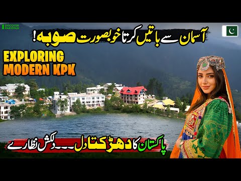 Exploring Modern KPK | Exclusive Documentary | Beauty, Tradition, Culture & Life | Discover Pakistan