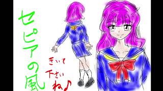 新しい曲作りました。ぜひ聞いてくださいね。