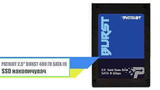 PATRIOT Burst 480 GB (PBU480GS25SSDR) - відео 9