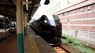 信越本線、上越線 E655系 和(なごみ) 回送列車 長岡駅到着~発車