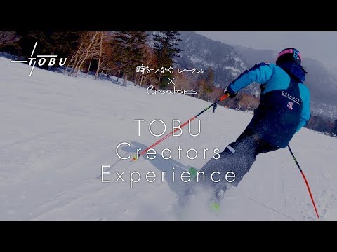 Snow splash - TOBU Creators Experience 2019 Winter