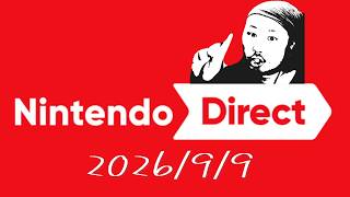 【ニンダイリアクション動画】ニンテンドーダイレクトを観るひとを突然の新作発表が襲う...！！