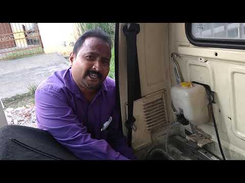 Anti-Pollution Injection — Experiment