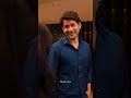 Mahesh Babu Niharika NM Unexpected Moment Shorts Maheshbabu Funny