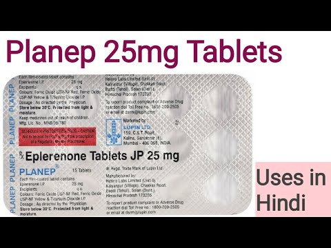 Eplerenone 25 Mg Tablets