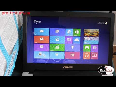 ДРАЙВЕРА НА ASUS K56C ДЛЯ WINDOWS 8.1 СКАЧАТЬ БЕСПЛАТНО ДРАЙВЕРА НА ASUS K56C ДЛЯ WINDOWS 8.1 СКАЧАТЬ БЕСПЛАТНО